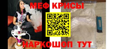наркотики Пыть-Ях