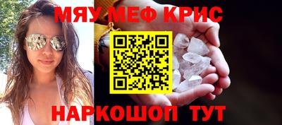 наркотики Пыть-Ях