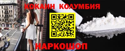 спиды Пугачёв