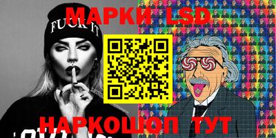 спиды Пугачёв