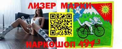 спиды Пугачёв