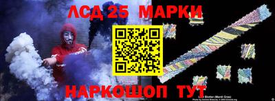 спиды Пугачёв