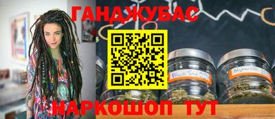 мефедрон VHQ Пушкино