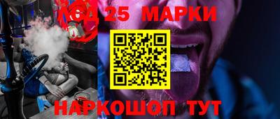 мефедрон VHQ Пушкино