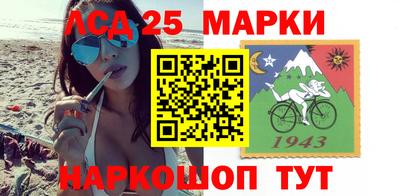 спиды Пугачёв