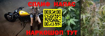 мефедрон VHQ Пушкино
