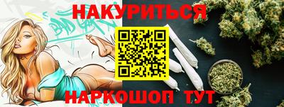 наркотики Пыть-Ях