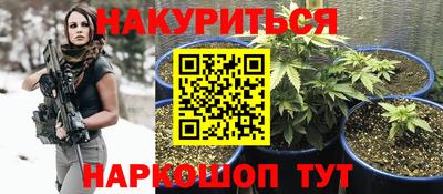 спиды Пугачёв