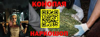 мефедрон VHQ Пушкино