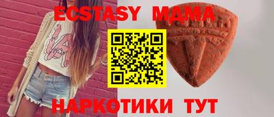 наркотики Пыть-Ях