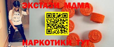 наркотики Пыть-Ях