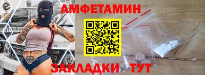 спиды Пугачёв