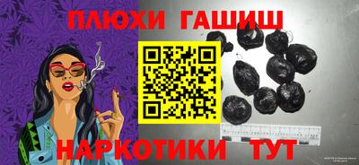 спиды Пугачёв