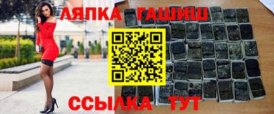 спиды Пугачёв