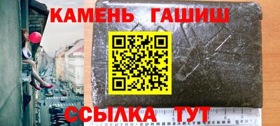 мефедрон VHQ Пушкино