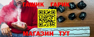 спиды Пугачёв